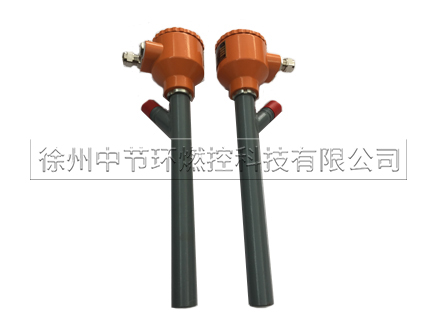 XHT防爆火檢探頭