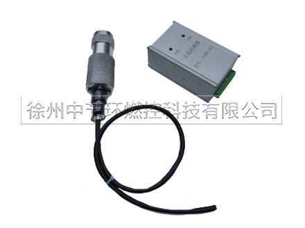 JHHJ-3UV紫外線火焰檢測器