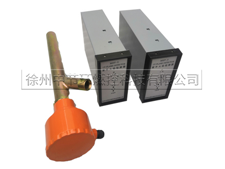 紫外線火焰檢測器與可見光火焰檢測器的區(qū)別