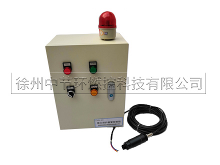 鋼廠烤包器為什么需要熄火報(bào)警檢測裝置呢？